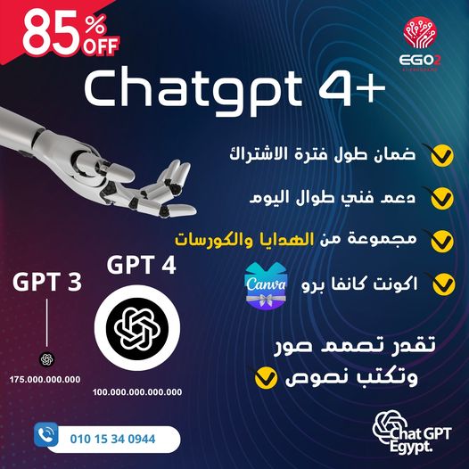 Chatgpt4o